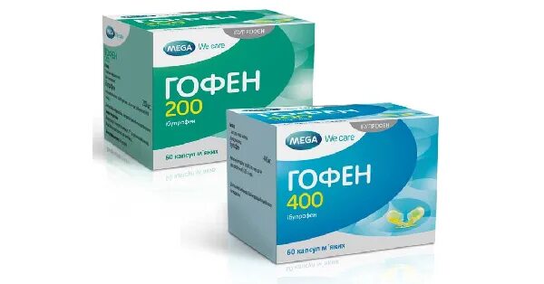 Гофен