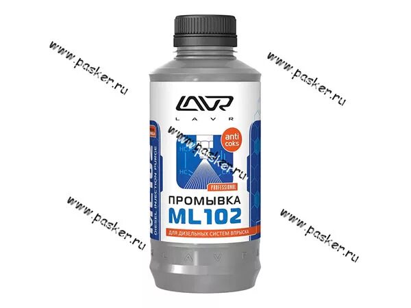 Lavr дизель. Ml102 lavr артикул. ln2002 lavr. ln1002-l lavr жидкость для промывки масляной системы, шт.