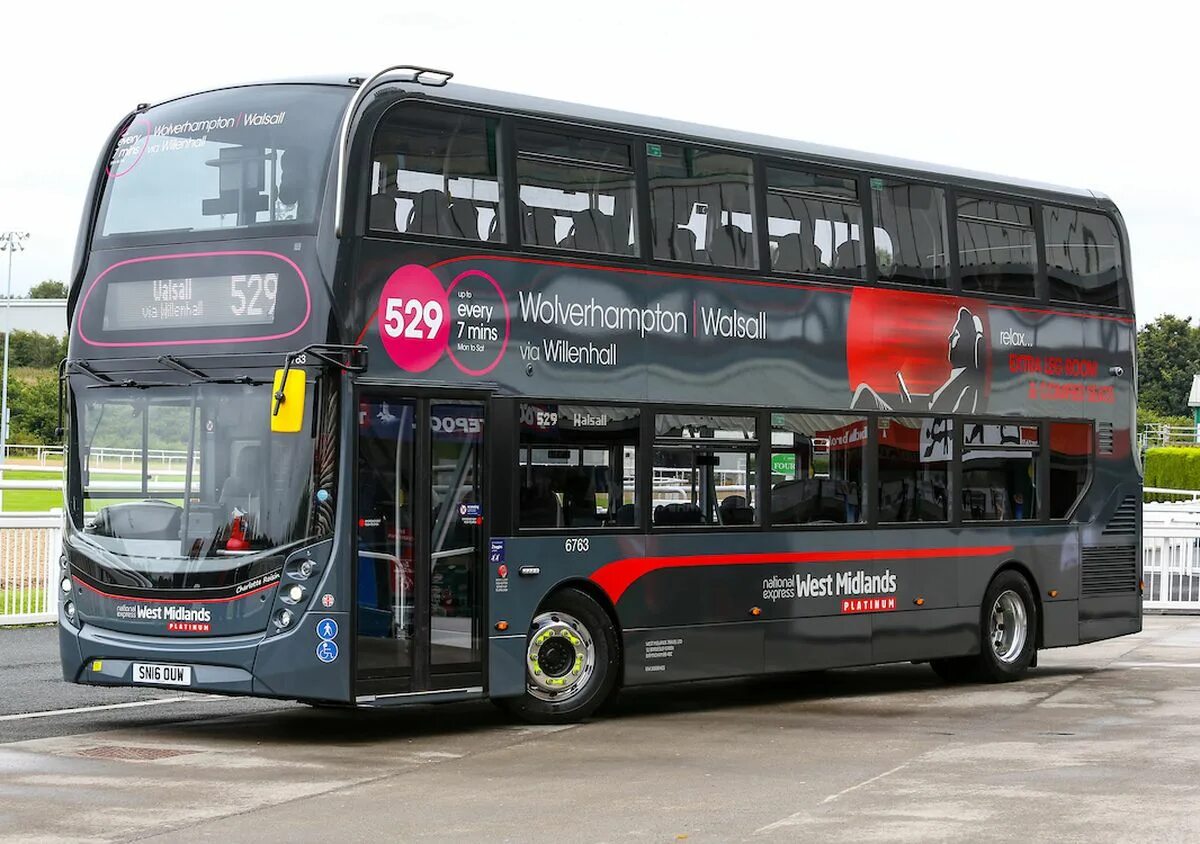 Экспресс автобус. Автобус National Express в Лондон. Автобус экспресс Москва. Fox Bus автобус. Сайт экспресс автобус