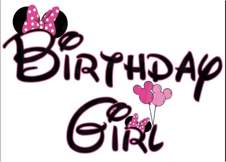 Минни маус happy birthday. Надпись с днем рождения дисней. 50th birthday wishes. Happy birthday sister надпись. On birthday she.
