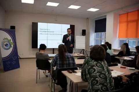 Конкурс квалификации