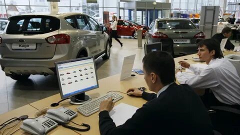 Авто через банк