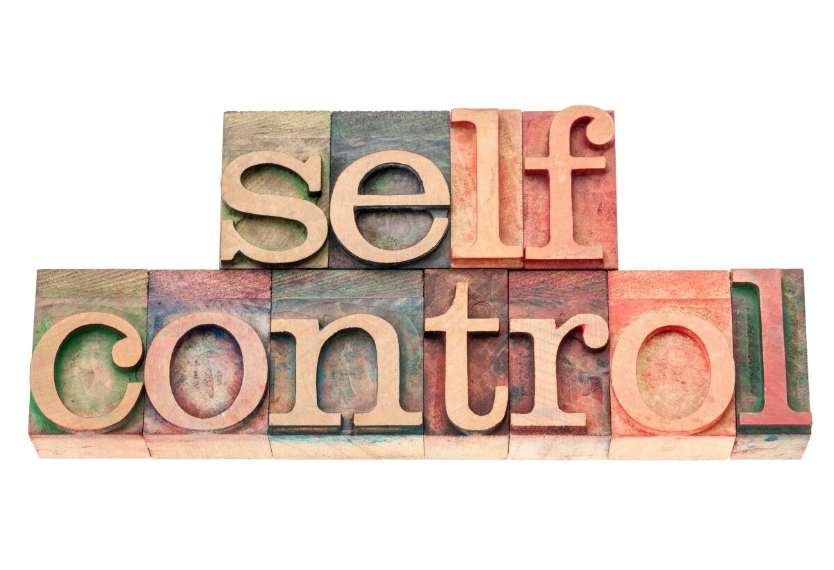 Self controlling. Self control. self control надпись. self control wallpaper. self control saint snow.