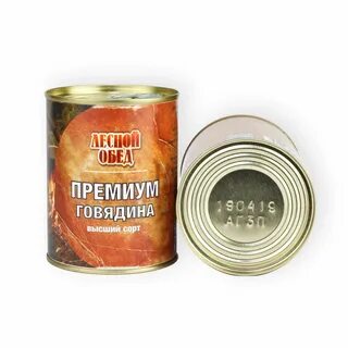 Говядина премиум