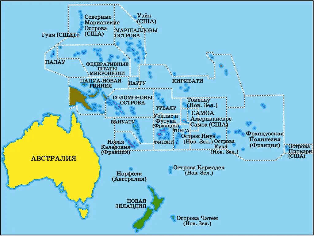 Государства Австралии и Океании на карте. Политическая карта Океании. Политическая карта Австралии и Океании. Австралия и Океания. Политическая карта география 7 класс. От австралии острова отделены