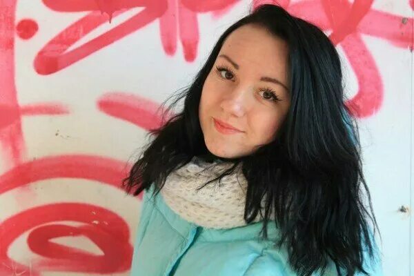 Катя томск. Катю фролову. Катю фролову. Катю фролову. Катю фролову.
