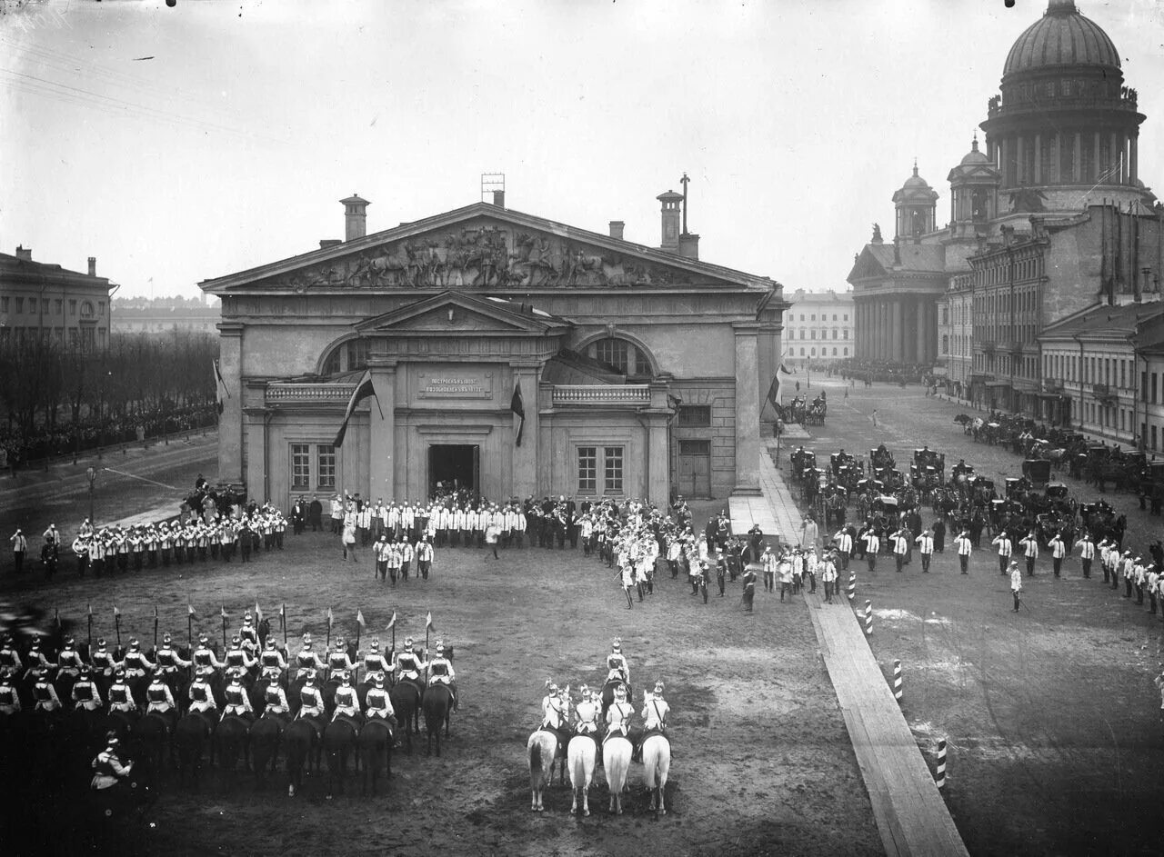 1900 год царское. 1900 год царское. Народный дом императора николая ii в санкт-петербурге сейчас. Тюрьма 19 века российской империи. Пажеский корпус в царской россии.