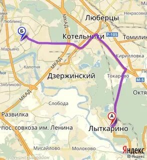 Люблино сколько ехать