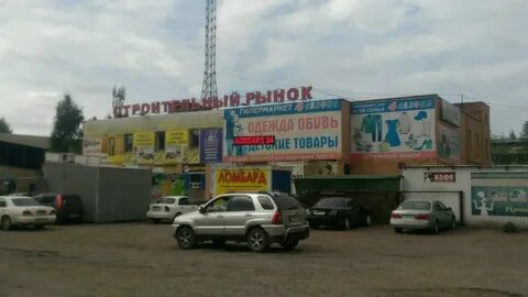 Строитель 55 омск адреса