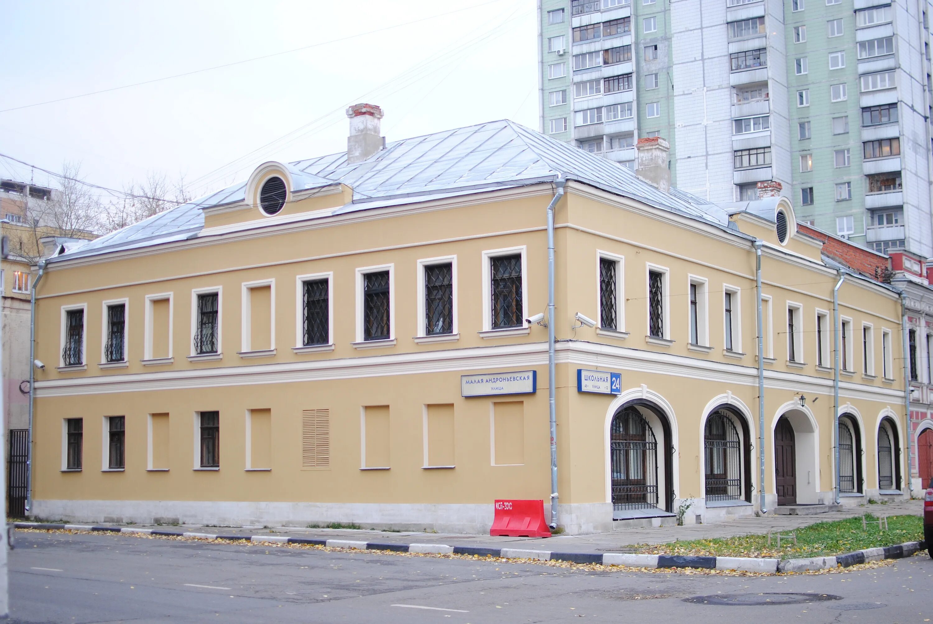 Школьная улица Москва. Ул Школьная Таганский район. Москва ул Школьная дом 24. Яковская дом 1 ул.Школьная. Школьная улица 17