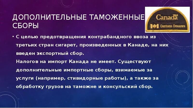 Существование человека предшествует его сущности смысл. Существование дополнительный. Существование дополнительный. Принципы существования экосистемы. Правила поведения в условиях вынужденной автономии.