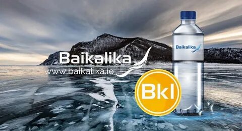Байкалика