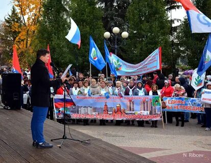 Белгородские областные учреждения