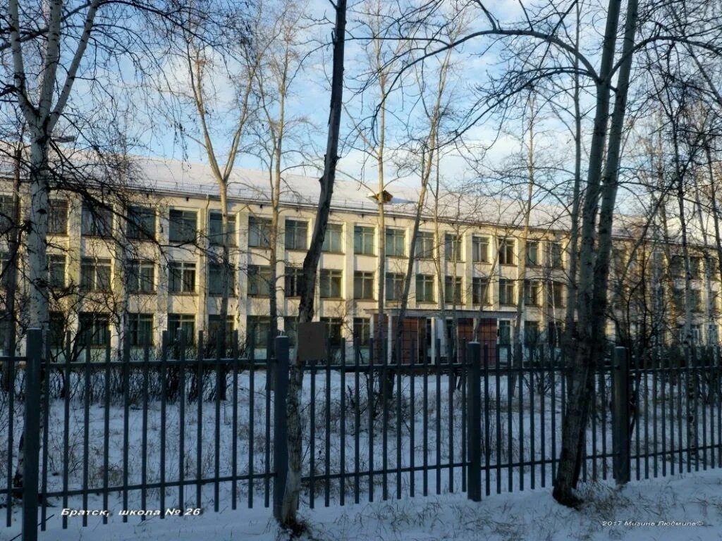 Школа 26 невского