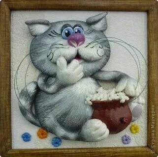 Коте из теста