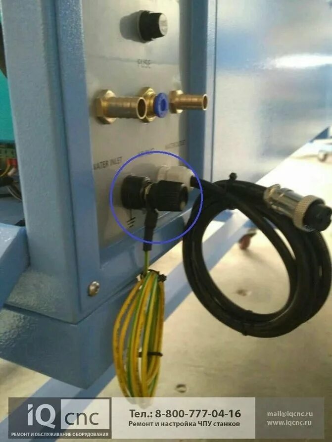 Заземление станков. Заземление станков. Схема защитного заземления электродвигателя. Заземление пожарной техники. Заземление корпуса компьютера.