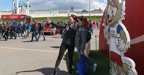 Туризм рт