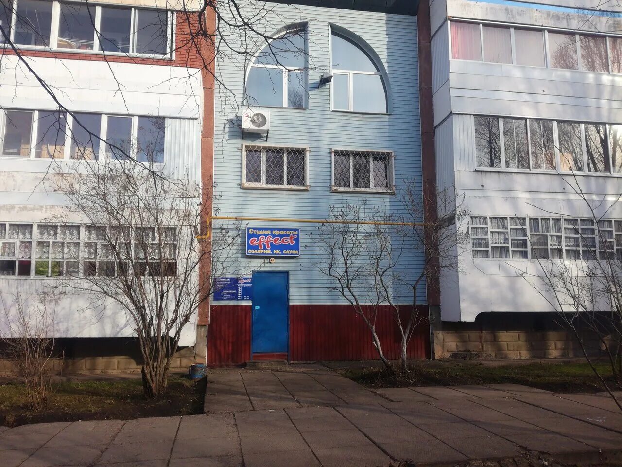 дело 29 комплекса набережные челны. челны 29. челны 29. алик 29 комплекс. улица шамиля усманова набережные челны.