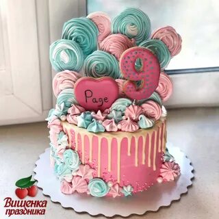 Торт девочке 9 лет картинки