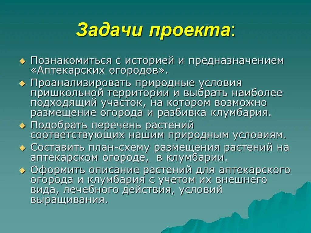 Значение рецензии