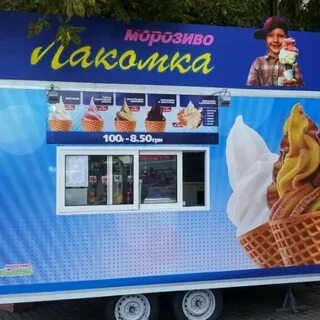 Лакомка маленькая хозяйка большой кухни