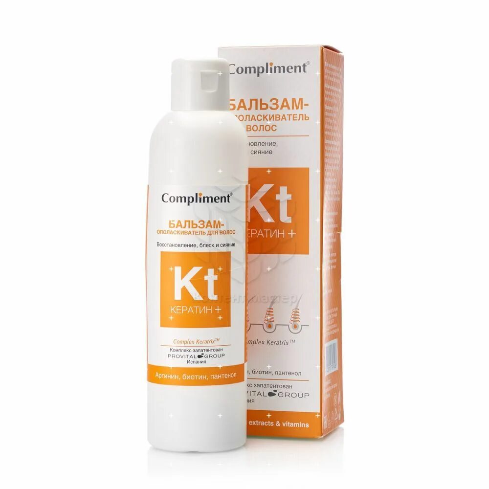 Бальзам для волос compliment 200мл. Комплимент сыворотка для волос с кератином. Compliment "кератин+" шампунь для волос. Compliment д/волос спрей жидкий кератин 3в1 250мл. Compliment, спрей для волос 3 в 1 жидкий кератин, 250 мл.