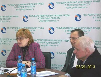 Тульская государственная инспекция