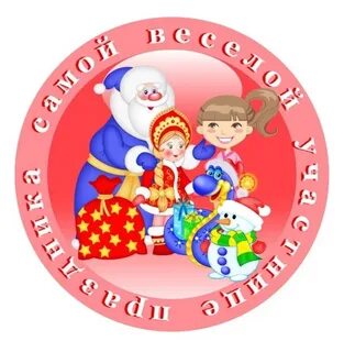 Зимние игры медали