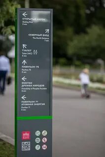 Парк горького москва парковка