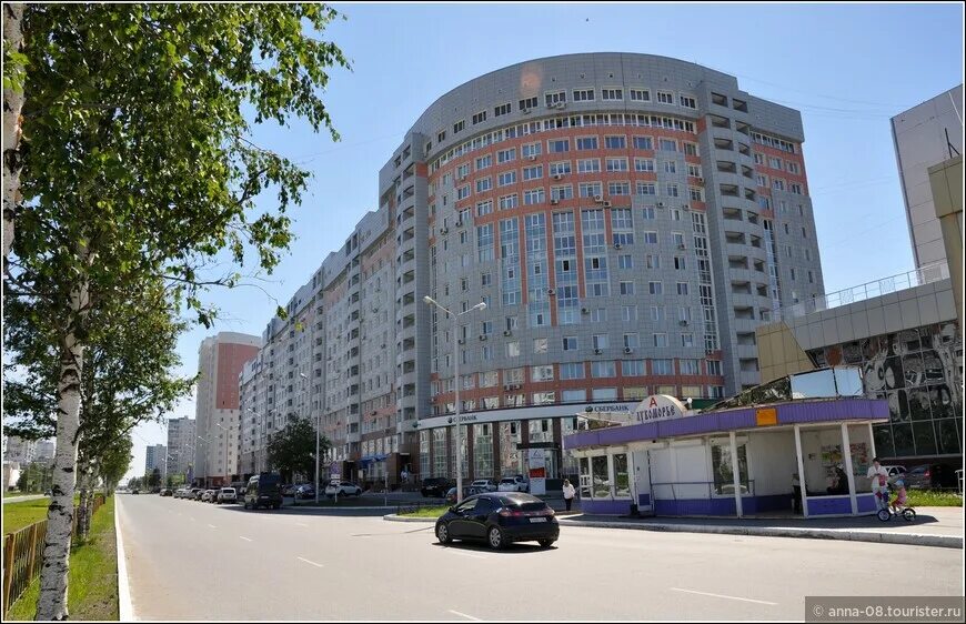 Бар ICrab по адресу Ленина, 46 в Хабаровск - меню 2025, фото, цены, адрес