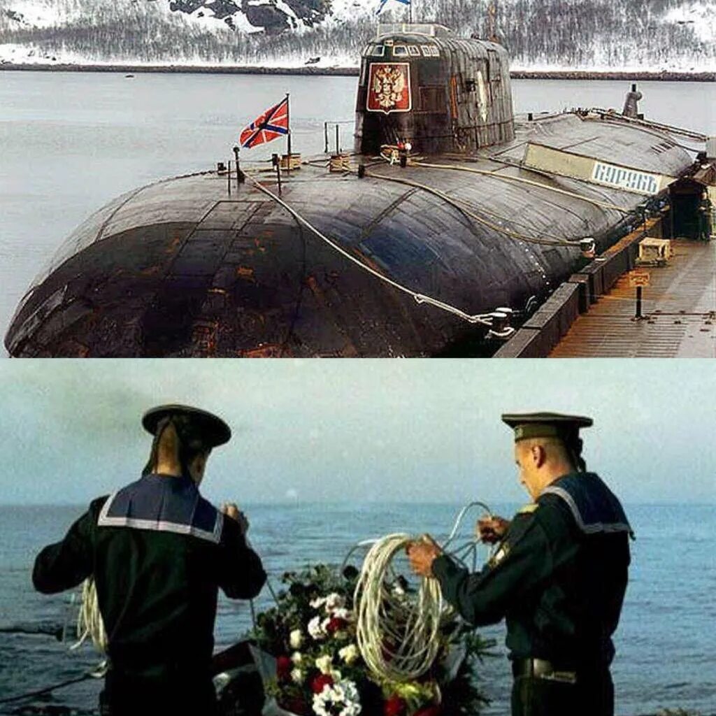 Курск после 11 класса. Подводная лодка к-141 «Курск». Подлодка Курск. Останки подводной лодки Курск. Атомная подводная лодка Курск.