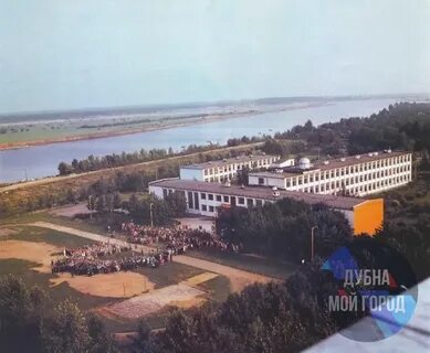 Дубна 8