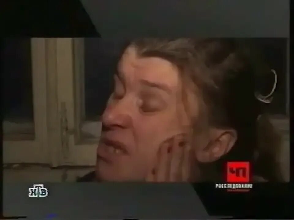 Чрезвычайное происшествие нтв 2007. Чрезвычайное происшествие нтв 2009. Чп нтв. Чп 2007. Чп чрезвычайное происшествие 2009.