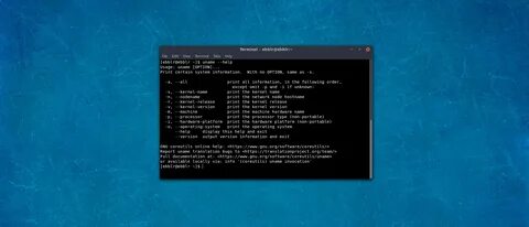 Linux команда не найдена