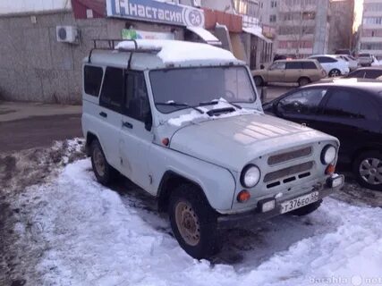 Смоленская уаз