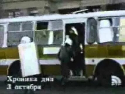 23.10 1993