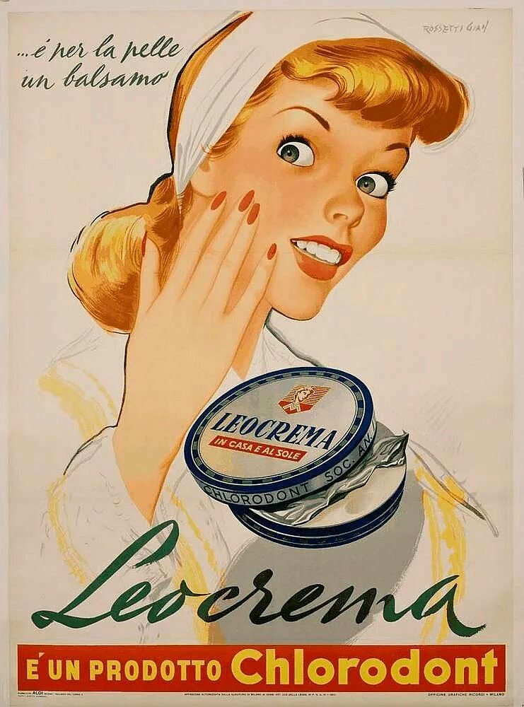 Плакаты 1950