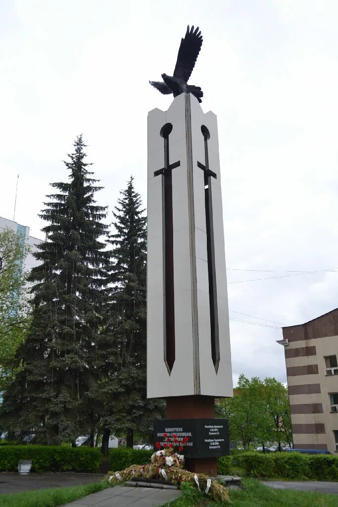 Площадь снежинска. Памятники снежинска. памятник воинам интернационалистам снежинск. город снежинск достопримечательности. снежинск монумент павшим воинам.
