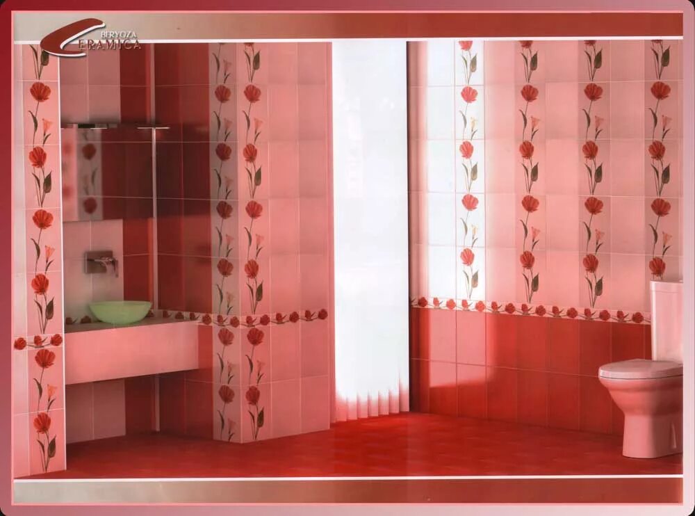 роял керамика московская 102в. плитка фиори кировская керамика детская коллекция. керамическая плитка аликанте. 5 м² цвет бежевый. плитка в кирове.