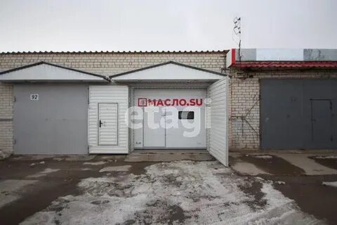 Магазин м 7