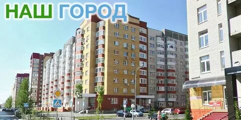 Мкр тюменский