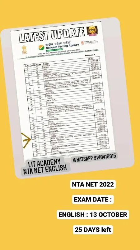 Lit academy. Lit academy