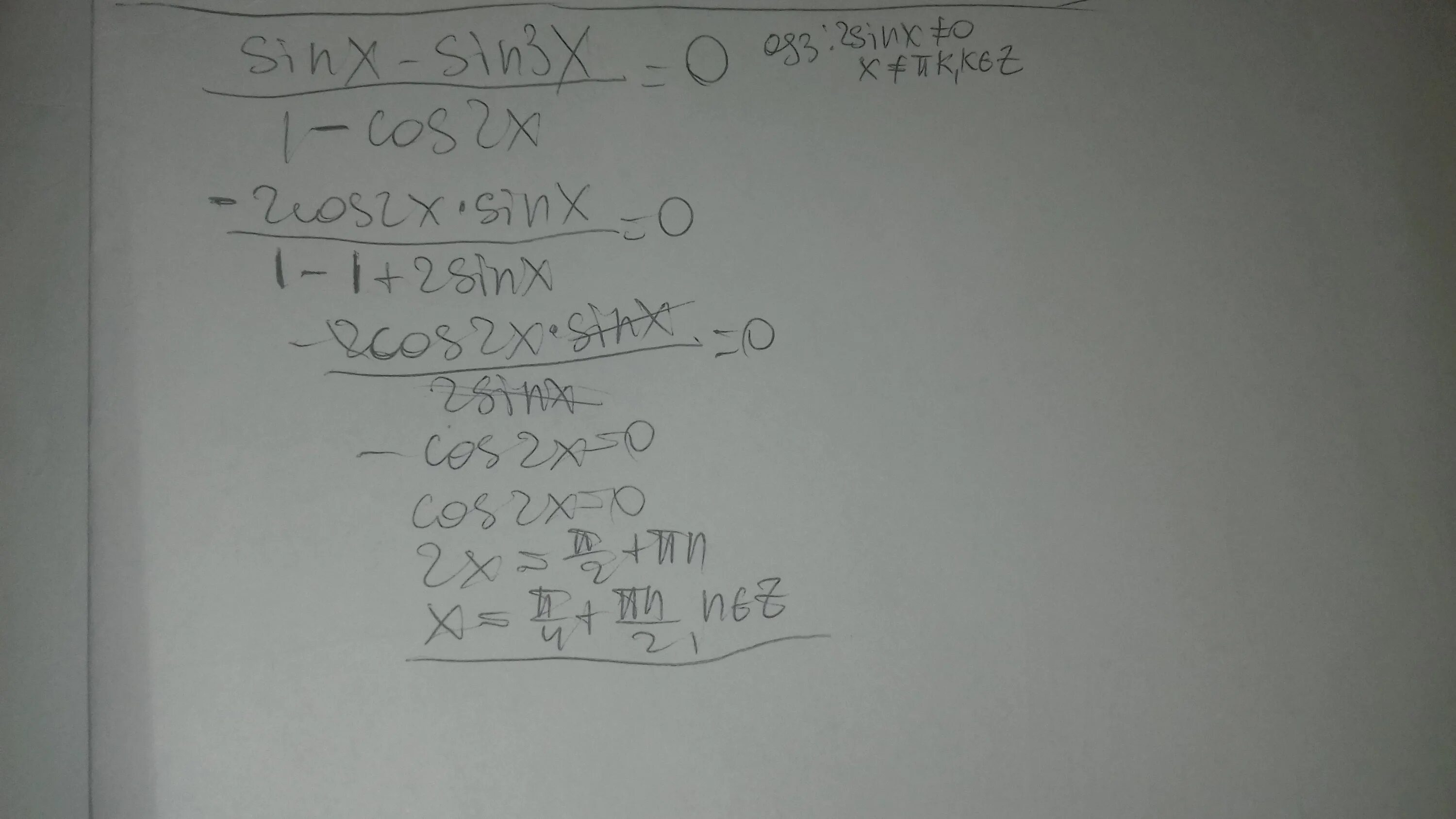 Sin3x. Sin3x=1. Sin3x=0. Синус 3x. 3sin 2x 0