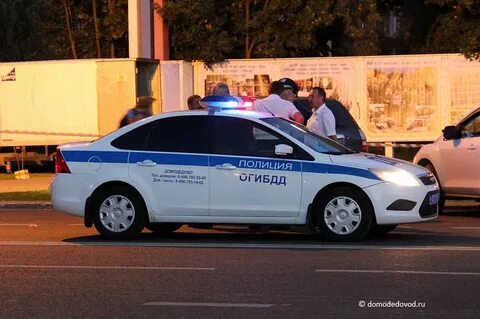 Полиция домодедово