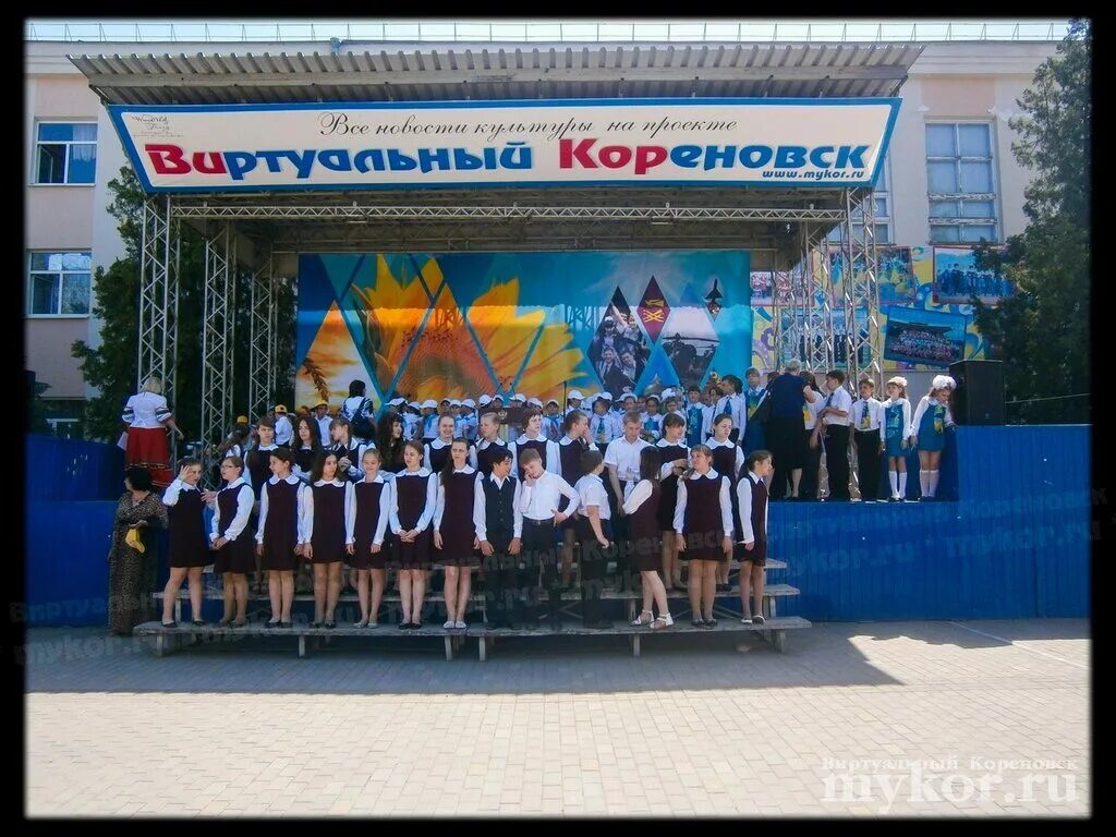 Кореновск на 7 дней. Погода в Кореновске. Погода в Кореновске на сегодня. Погода в Кореновске на завтра. Погода в Кореновске Краснодарский край на неделю.