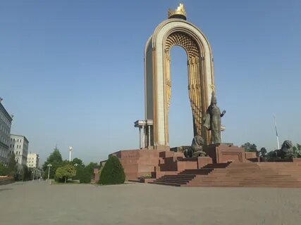Сомони душанбе