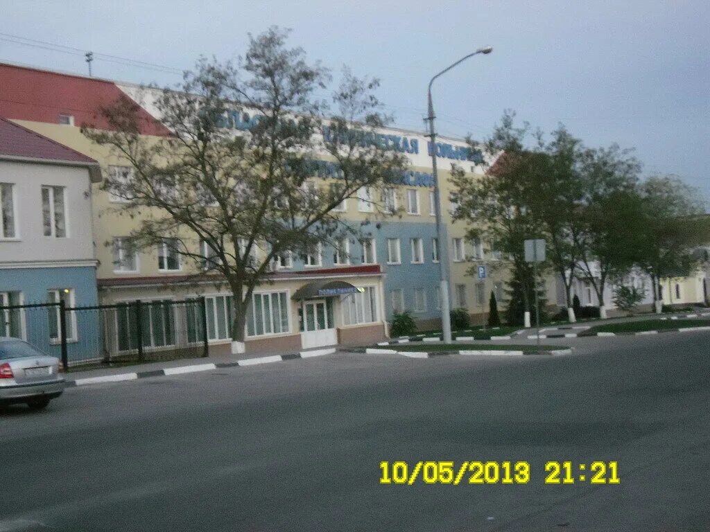 белгородская клиническая больница святителя иоасафа. поликлиника областной клинической больницы белгород. больница святителя иоасафа белгород. иосифа больница белгород. поликлиника святителя иоасафа белгород.