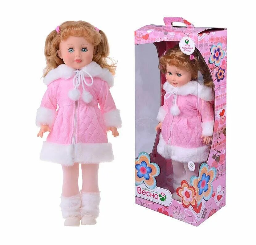 Wildberries купить куклу. Интерактивные куклы для девочек. Больше куклы для девочек.