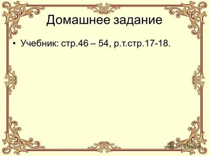 998 год