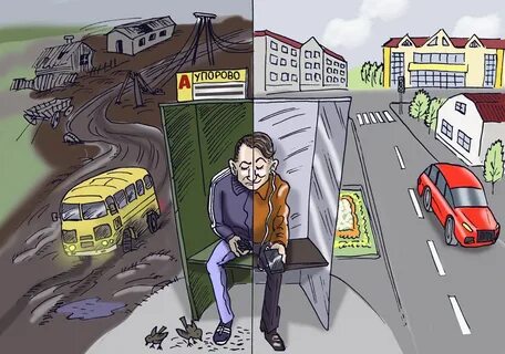 Водитель не останавливается на остановках